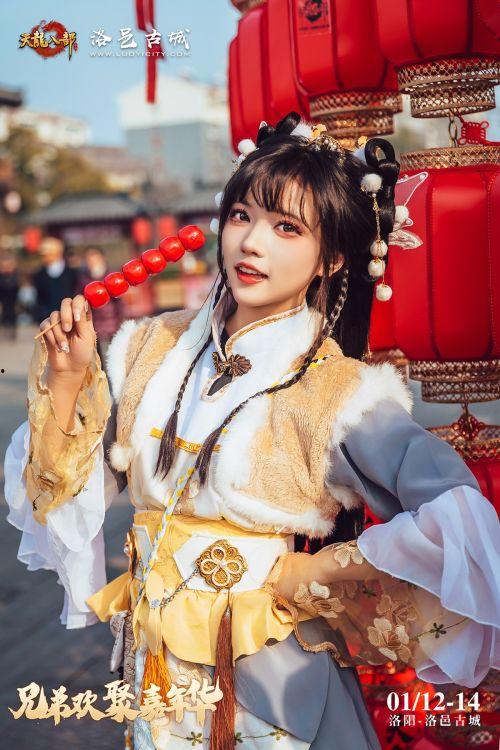 佳佳天龙八部免费吃瓜,免费吃瓜，畅游武侠世界  第2张