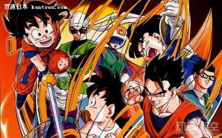 创意龙珠爆料视频下载,独家爆料视频深度解析  第3张