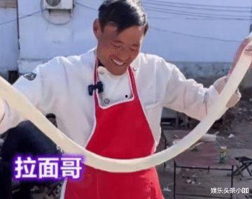 爆料宁阳老农民视频播放  第2张