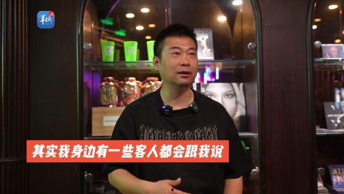 王肇文酒吧爆料新闻视频,独家揭秘娱乐圈幕后真相