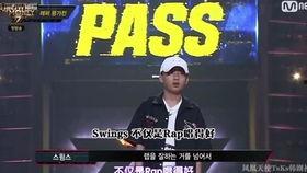 王肇文酒吧爆料新闻视频,独家揭秘娱乐圈幕后真相  第3张