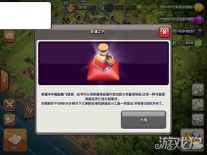 大神爆料最新更新,大神揭晓游戏/软件/科技产品重大更新！  第2张