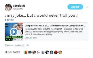 大神爆料最新更新,大神揭晓游戏/软件/科技产品重大更新！  第3张