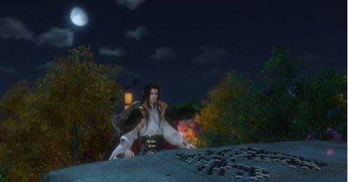 逆水寒最新爆料结婚是哪一集,结婚盛典，情动江湖！  第2张