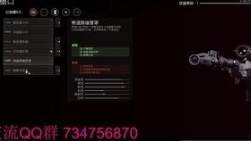 使命召唤最新出的传说皮爆料,传奇皮肤新爆料，神秘传说即将揭晓！