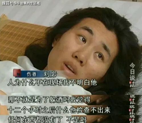 宝阳前女友爆料视频,揭秘昔日恋情背后的真相