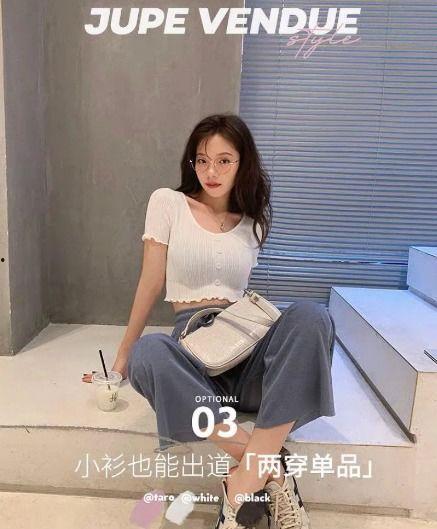 吃瓜爆料网红明星,揭秘网红明星的幕后故事 第2张 吃瓜爆料网红明星,揭秘网红明星的幕后故事 第2张