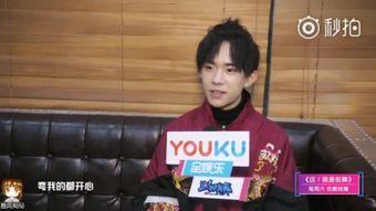 千玺采访爆料视频播放,揭秘幕后故事与成长心路