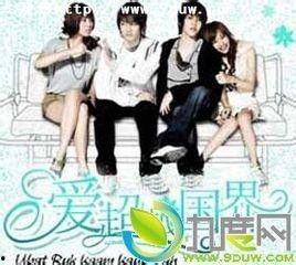 爱超越国界1在线观看,共赏爱超越——爱超越国界1在线观看指南