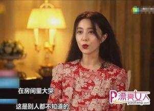 导演爆料男明星塌房视频,娱乐圈真相再掀波澜 第2张 导演爆料男明星塌房视频,娱乐圈真相再掀波澜 第2张