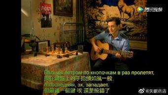 苏联最近爆料新闻视频大全,视频大全背后的惊人真相