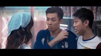 小姐诱心粤语在线观看,激情诱惑，爱恨交织的都市传奇  第2张