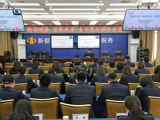 四川新都新闻爆料,揭秘当地最新事件背后的真相