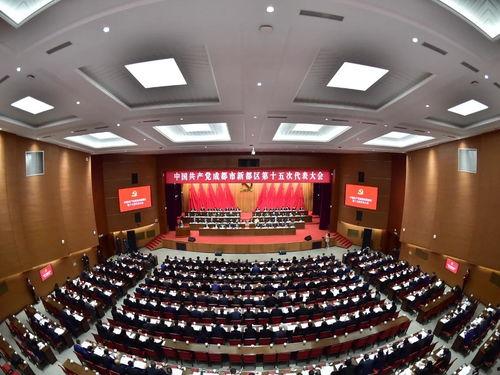 四川新都新闻爆料,揭秘当地最新事件背后的真相  第3张