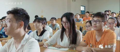 福州学校爆料事件视频,揭秘校园内幕引发社会关注 第2张 福州学校爆料事件视频,揭秘校园内幕引发社会关注 第2张