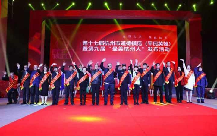 道德新闻爆料,揭示社会道德乱象，引发公众热议  第2张