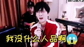 刘宇宁前期爆料视频播放,揭秘娱乐圈幕后真相 第1张 刘宇宁前期爆料视频播放,揭秘娱乐圈幕后真相 第1张