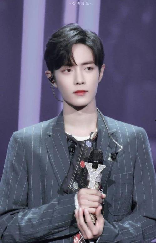 肖战圈内爆料近期视频,揭秘娱乐圈幕后真相  第3张