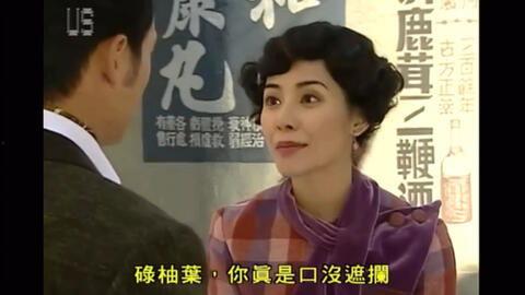 大佬爆料五嫂是谁啊视频,五嫂身份之谜，大佬爆料视频引发热议  第1张