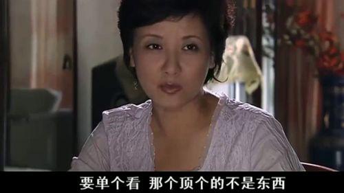 大佬爆料五嫂是谁啊视频,五嫂身份之谜，大佬爆料视频引发热议  第3张