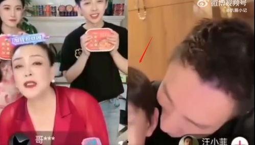 张兰爆料大小s视频在线  第3张