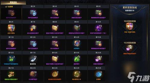 命运方舟21号爆料视频,揭秘未来科技与未知冒险 第1张 命运方舟21号爆料视频,揭秘未来科技与未知冒险 第1张