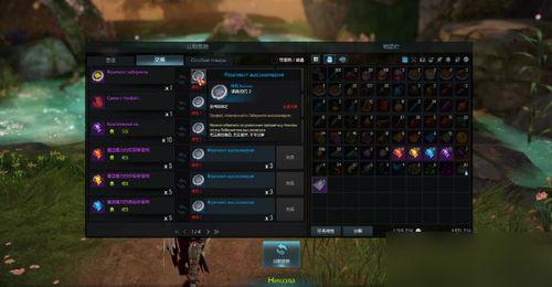 命运方舟21号爆料视频,揭秘未来科技与未知冒险 第3张 命运方舟21号爆料视频,揭秘未来科技与未知冒险 第3张