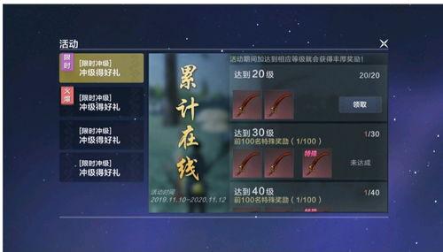 山海风云最新爆料视频,揭秘神秘势力最新动态,揭秘视频曝光惊人内幕 第1张 山海风云最新爆料视频,揭秘神秘势力最新动态,揭秘视频曝光惊人内幕 第1张