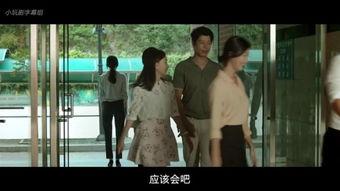 a伦理电影在线观看,a伦理电影在线观看精选  第1张