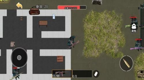 六图地铁逃生爆料视频下载,紧急疏散现场直击  第3张