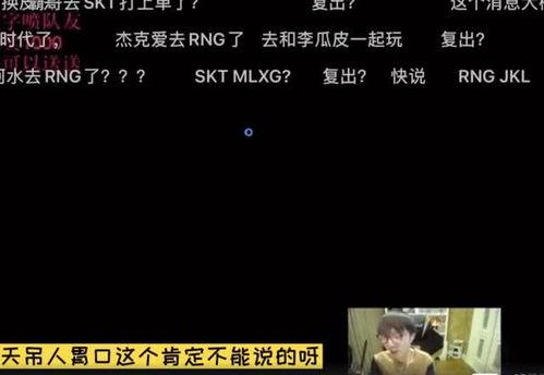 一桐直播爆料最新消息,最新热点事件揭秘  第1张