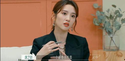 娱乐八卦最新爆料知乎,明星背后的惊人真相! 第1张 娱乐八卦最新爆料知乎,明星背后的惊人真相! 第1张