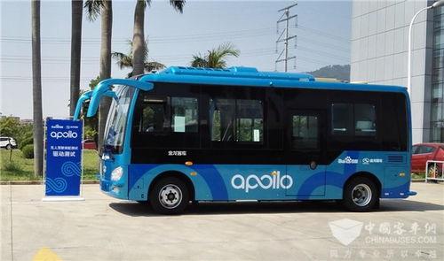 金龙客车员工最新爆料,揭秘企业内部惊人内幕 第2张 金龙客车员工最新爆料,揭秘企业内部惊人内幕 第2张