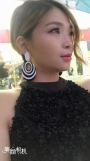 端姐被人爆料视频大全,揭秘网络爆料的真相与影响  第1张