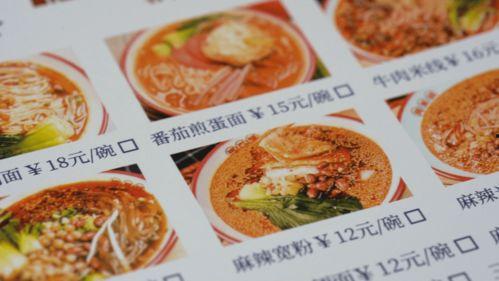 硬哥美食爆料视频下载免费,免费下载，尽享美食盛宴  第2张