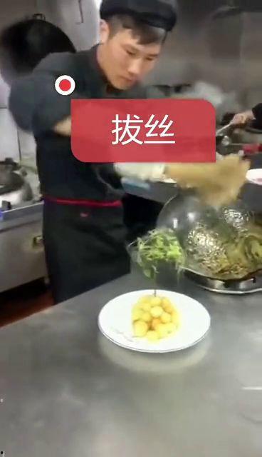 硬哥美食爆料视频下载免费,免费下载，尽享美食盛宴  第3张