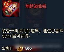 忍3最新爆料福利,福利大放送,精彩剧情抢先看! 第3张 忍3最新爆料福利,福利大放送,精彩剧情抢先看! 第3张