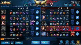 浪里小白龙爆料视频  第3张