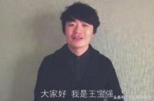 爆料某博主被录视频,某博主被神秘视频记录，真相令人震惊！  第3张