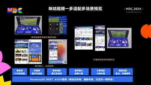 绿军粉丝爆料视频播放网站 第3张 绿军粉丝爆料视频播放网站 第3张