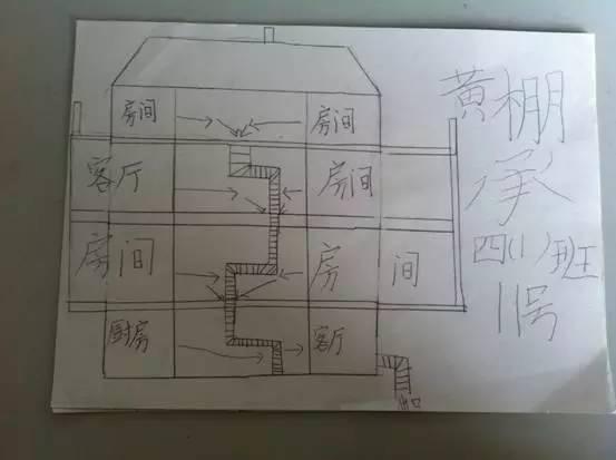 地图逃生爆料大全最新视频,最新视频揭秘惊险逃生攻略