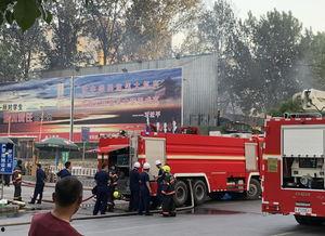 郑州爆料火灾视频最新,火势猛烈,救援行动紧张进行 第3张 郑州爆料火灾视频最新,火势猛烈,救援行动紧张进行 第3张