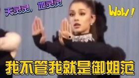 娱乐吃瓜解说博主是谁啊,揭秘幕后神秘人物 第2张 娱乐吃瓜解说博主是谁啊,揭秘幕后神秘人物 第2张