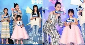 老三视频爆料,带你一探究竟