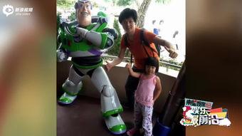 老三视频爆料,带你一探究竟 第2张 老三视频爆料,带你一探究竟 第2张