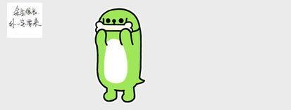 别人发个吃瓜表情我该怎么回,揭秘表情背后的故事